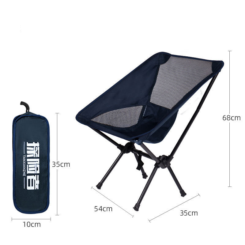 Outdoor camping portable leisure chair