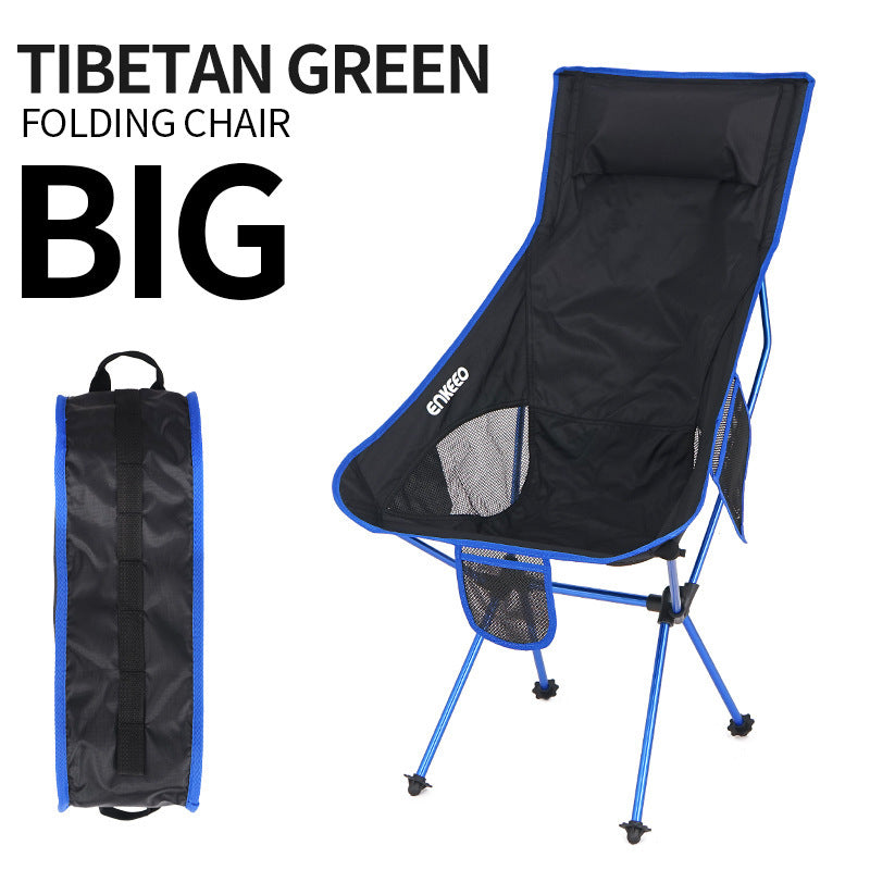 Camping Back Leisure Chair