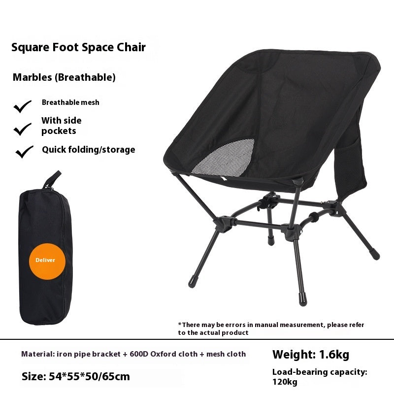 Square Camping Folding Chair