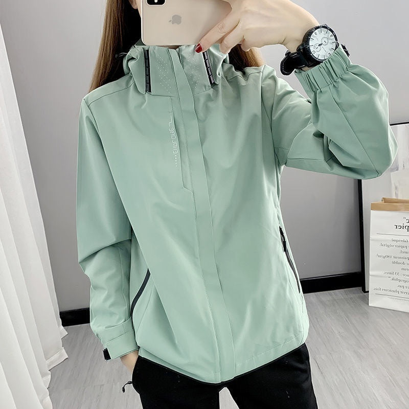 Women's Waterproof Jacket