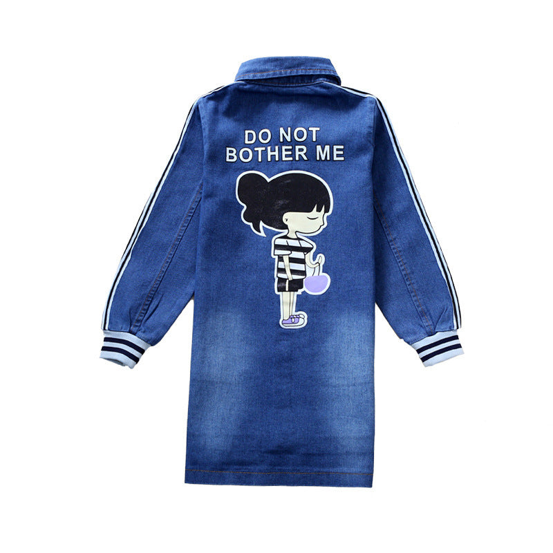 British Children's Jacket
