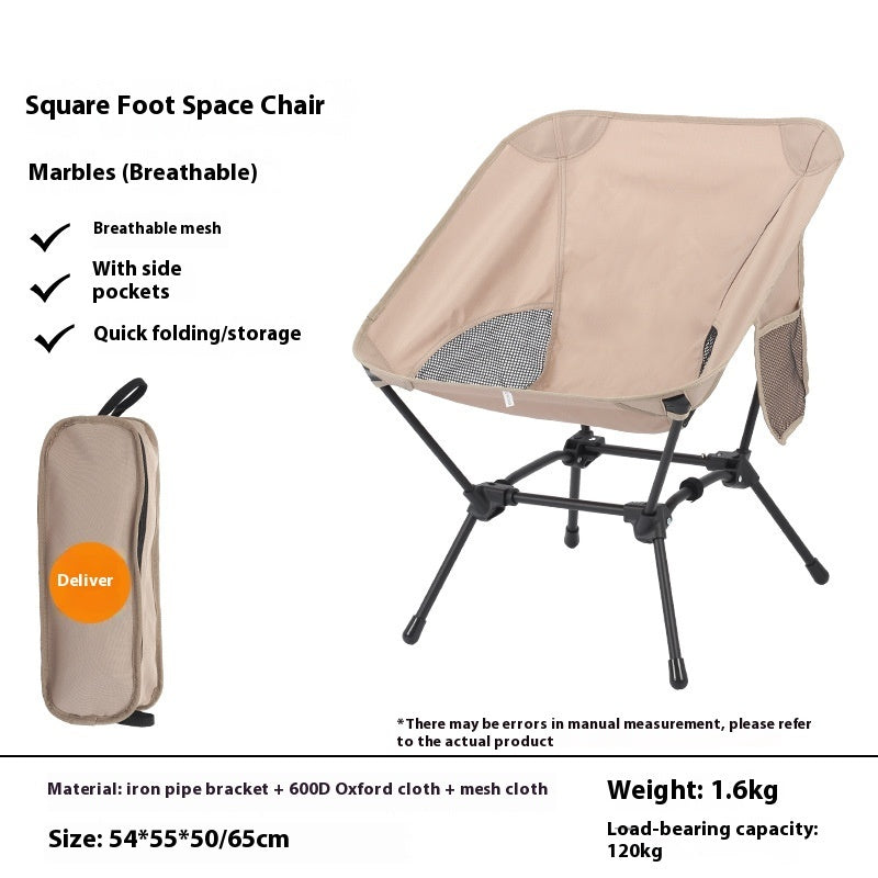 Square Camping Folding Chair