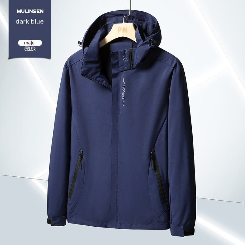 Women's Waterproof Jacket