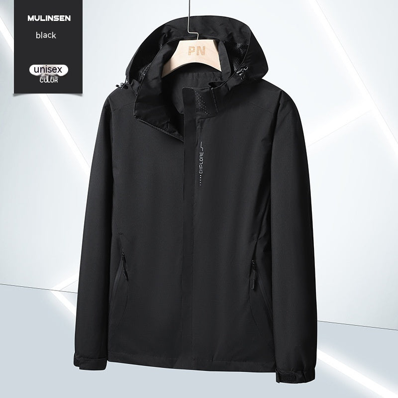Women's Waterproof Jacket