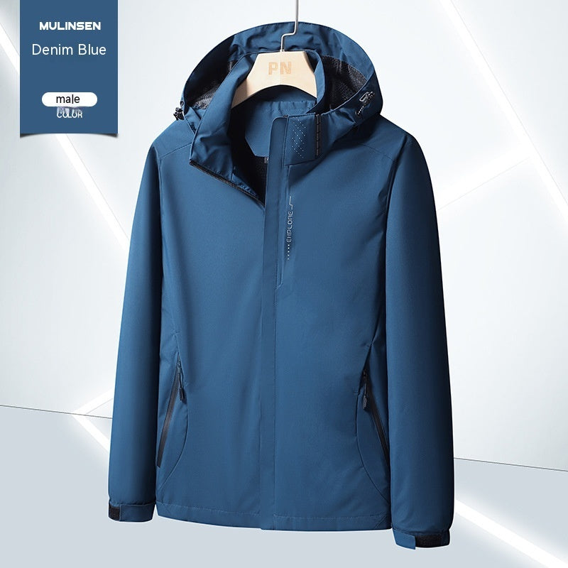 Women's Waterproof Jacket