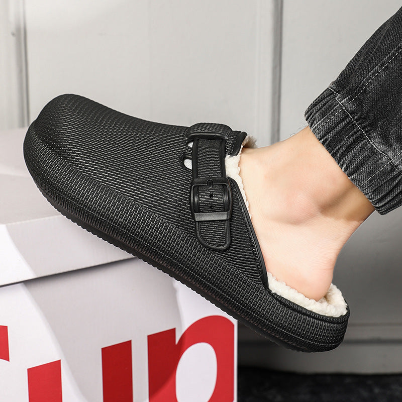 Autumn Travel Fleece-lined Slippers